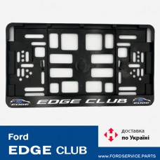Номерна рамка Ford Edge Club, USA